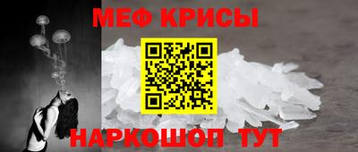 2c-b Бийск