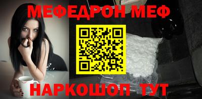 крисы Дубна