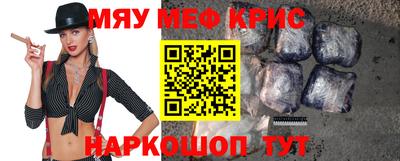 a pvp Волгодонск