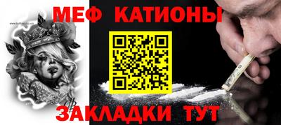 ПСИЛОЦИБИНОВЫЕ ГРИБЫ Бузулук