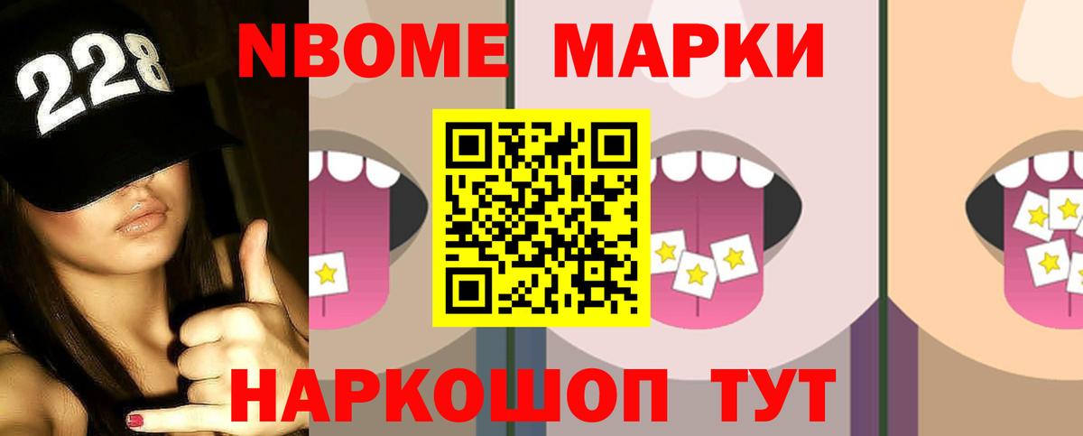 Лсд 25 экстази ecstasy  Лсд 25 экстази ecstasy  Вход с VPN  ЛСД экстази  Вязьма 
