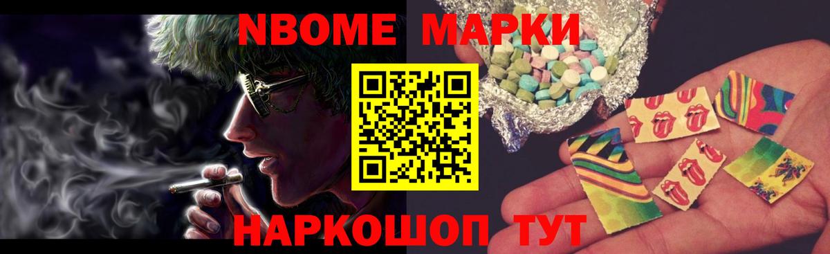 Лсд 25 экстази ecstasy Вязьма